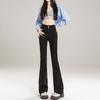 High-Quality Women's High-Waisted Micro-Flare Jeans - American Style, Korean Version, Slimming Fit for Pear-Shaped Figures