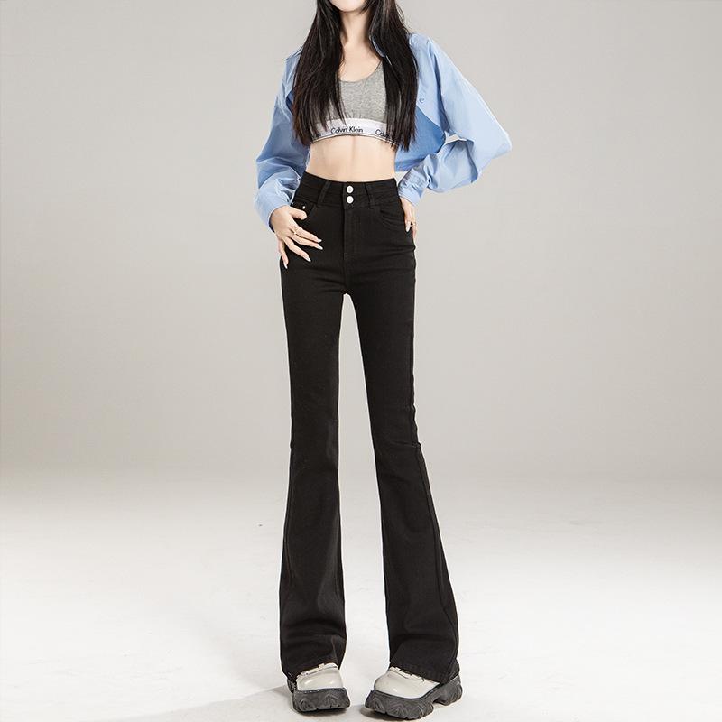 High-Quality Women's High-Waisted Micro-Flare Jeans - American Style, Korean Version, Slimming Fit for Pear-Shaped Figures