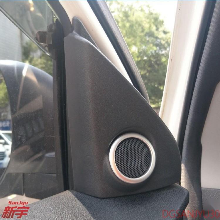 ASX Innenverkleidungs-Patch 12-teiliges Set