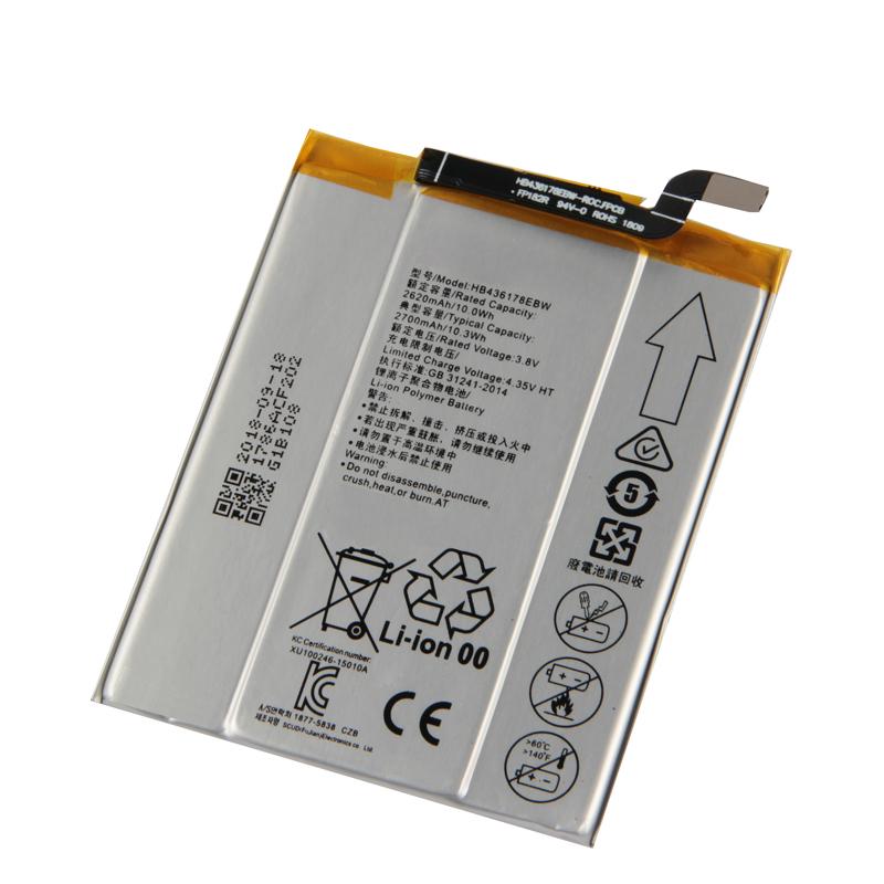 Rechargeable Lithium Battery For Huawei Mate S CRR-CL00 UL00 TL00 HB436178EBW Phone Battery  2700mAh