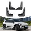 4 Pcs For KIA EV3 Car Tire Fender Flares Front Rear Mudguards Splash Guard Cover Automobile Protector Accessories