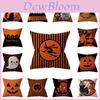 Halloween Pumpkin Cushion Cover Soft Surface Art Decor With Invisible Zipper For Home