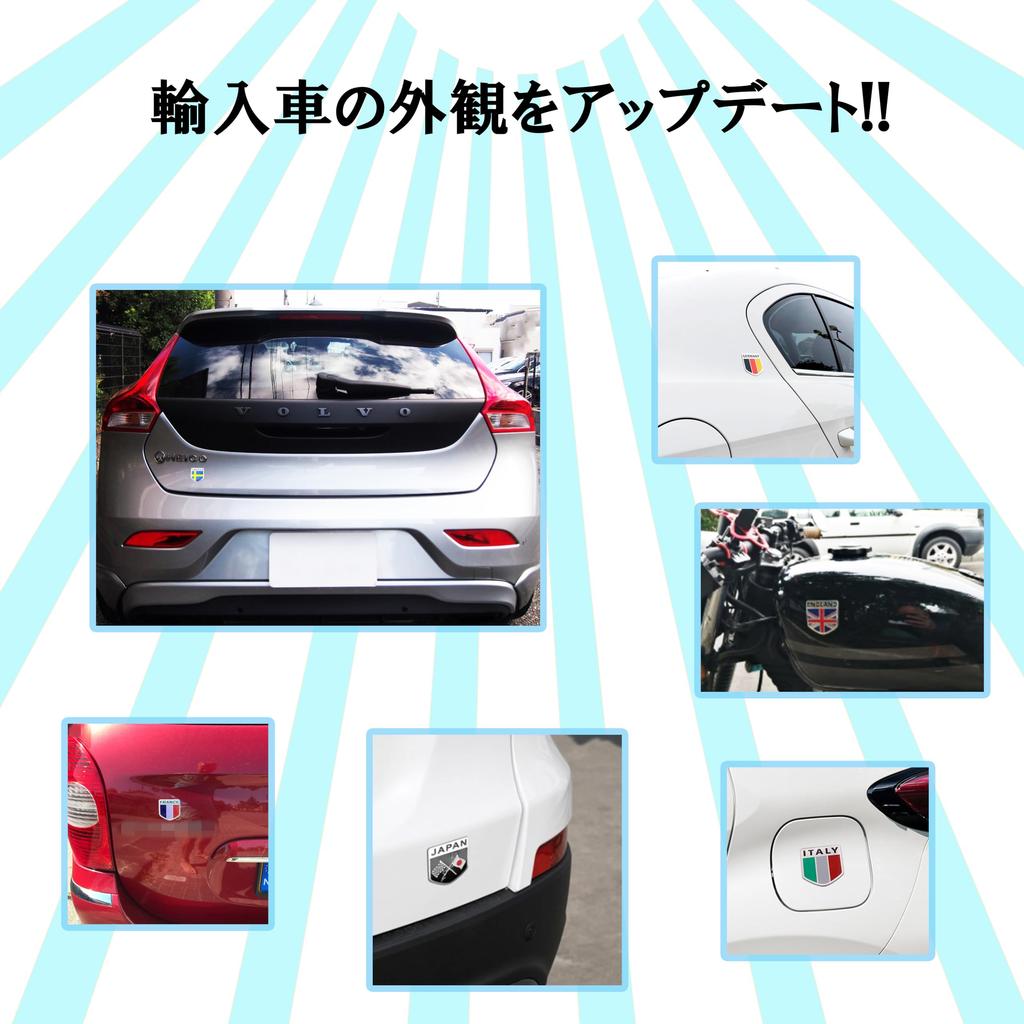 [Set of 2] Flag Sticker Sweden Husqvarna Volvo S60L S90L XC40 XC60 XC90 V90