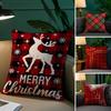 Christmas Luxury Pillow Case Plush Fabric Soft Pillowcase Double Sided Print Sofa Cushion Cover Throw