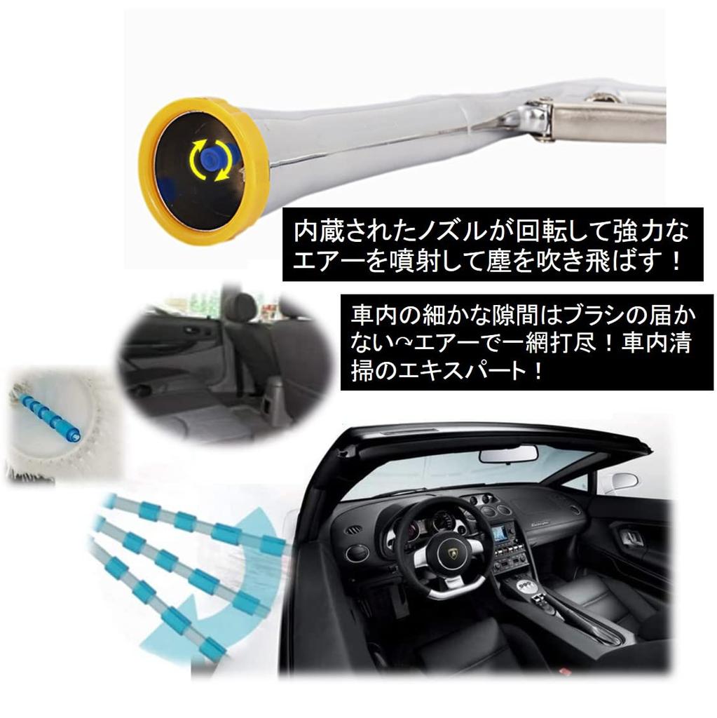 ST TS Pulse Air Gun, Tornado Air, Air Blow Gun, Car Interior Cleaning, Gap Cleaning, Air Coupler Included