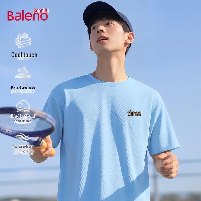 Baleno Men's Summer Quick-Dry Casual T-Shirt