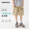 Boys' Trendy Casual Workwear Style Loose Lightweight Five Quarter Pants