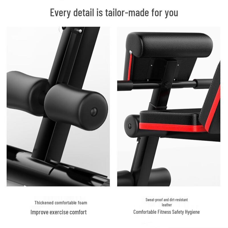 Luoweini Adjustable Weight Bench