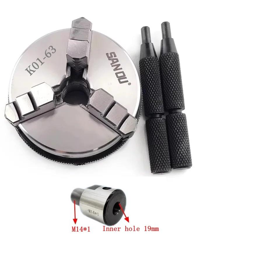 K01-63 Lathe Chuck three Jaw M14*1 for K01 63 Mini DIY Metal Wood Lathe Tools Connecting rod Connecting rod self-centering chuck Tire Chucks 1