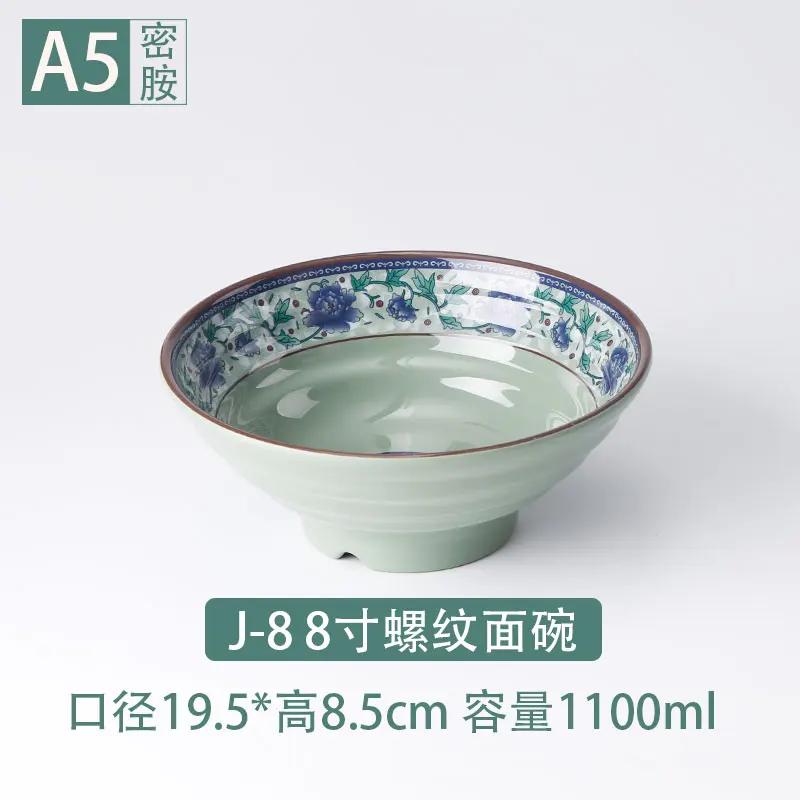 Kitchenware, Melamine Tableware,Rice Bowl, Blue Flower Pattern,Soup, Noodle Bowl,salad Bowl Restaurant Plastic Bowl, Not Fragile