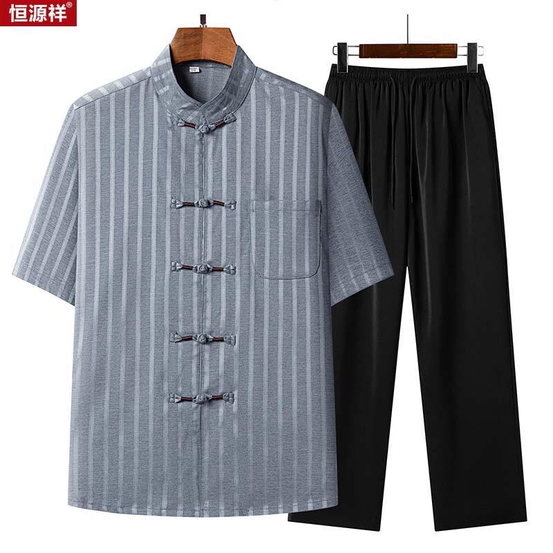 Hengyuanxiang Men's Chinese Style Short Sleeve Tang Suit