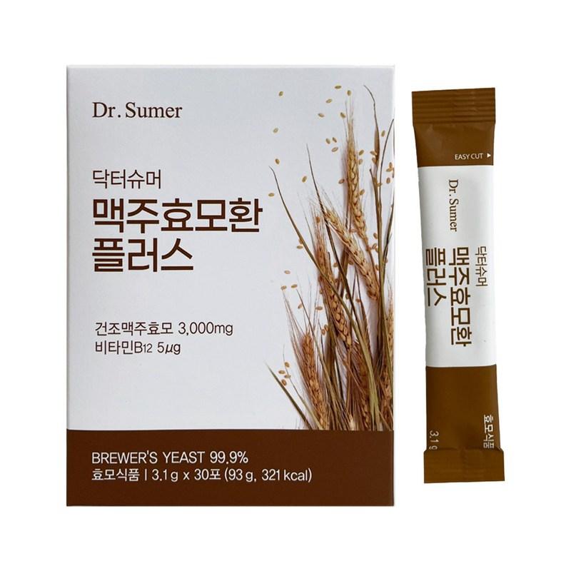 

Dr. Schumer Brewer s Yeast Pill Plus 3.1g x 30 packets, 93g, 6 units