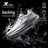 Sapatos unissex – Ténis