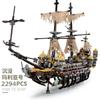 1664 piezas Barco Pirata Imperial Caribeño Juego de Bloques de Construcción Modelo Insignia Compatible 10210 71042 Regalos de Cumpleaños Para Niños Juguetes