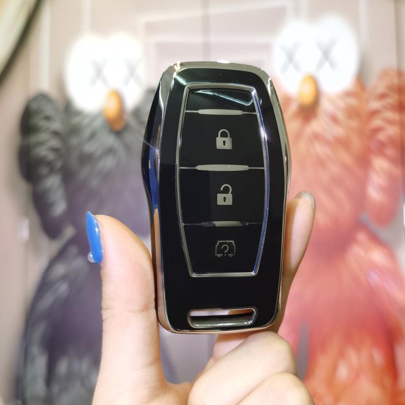 Premium Dongfeng Fengguang ix5 Key Cover Set: Unisex High-End Shell & Buckle