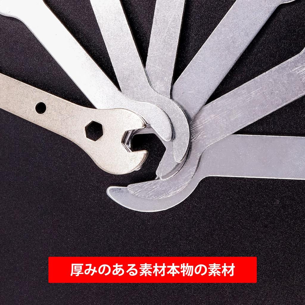 Aoling Wrench Mini Combination Wrench Set 7-Piece Double-Ended Set, Thin, Thin-Ended, 5.5, 7, 8, 10, 12, 13, 14, 17, 22, 24mm, Wrench, Ultra-Thin