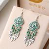 Ethnic Unique Pattern Geometric Charm Earrings for Women Creative Drop Oil Colorful Beads Metal Tassel Hanging Earrings Jewelry