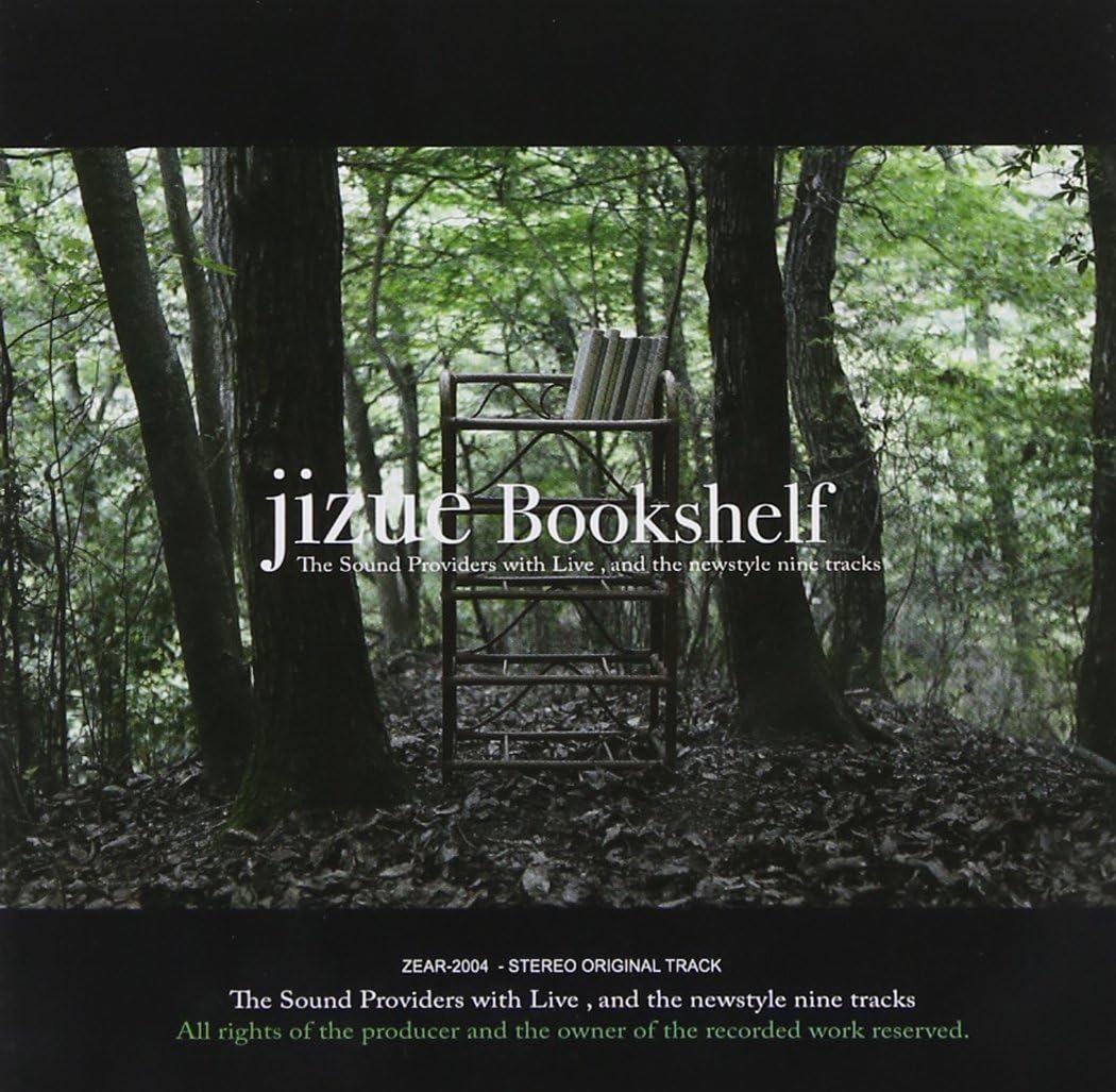 

CD JIZUE - Bookshelf Japan ObiMusic Others Used