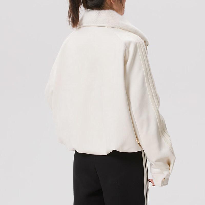 Adidas Women's CNY Knit Track Jacket KH2662