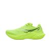 Slay Speed 3 Bequeme Vielseitige Balance Low-Top Laufschuhe Unisex Laufschuhe Hellgrün S28271-1