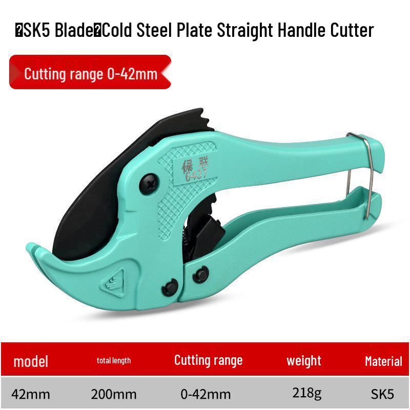 PPR PVC Pipe Cutter: Professional Quick-Cut Tool for Water Pipes & Conduits