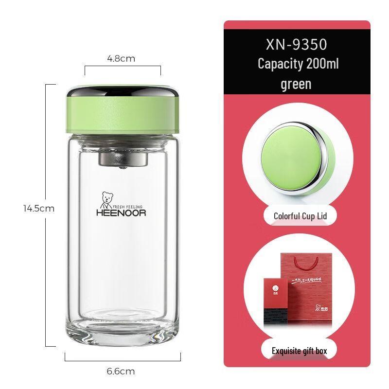 Xinuo Double-Wall Glass Tea Cup