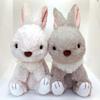 Monseuil Plush Toy Rabbit Beige Mayur 10622
