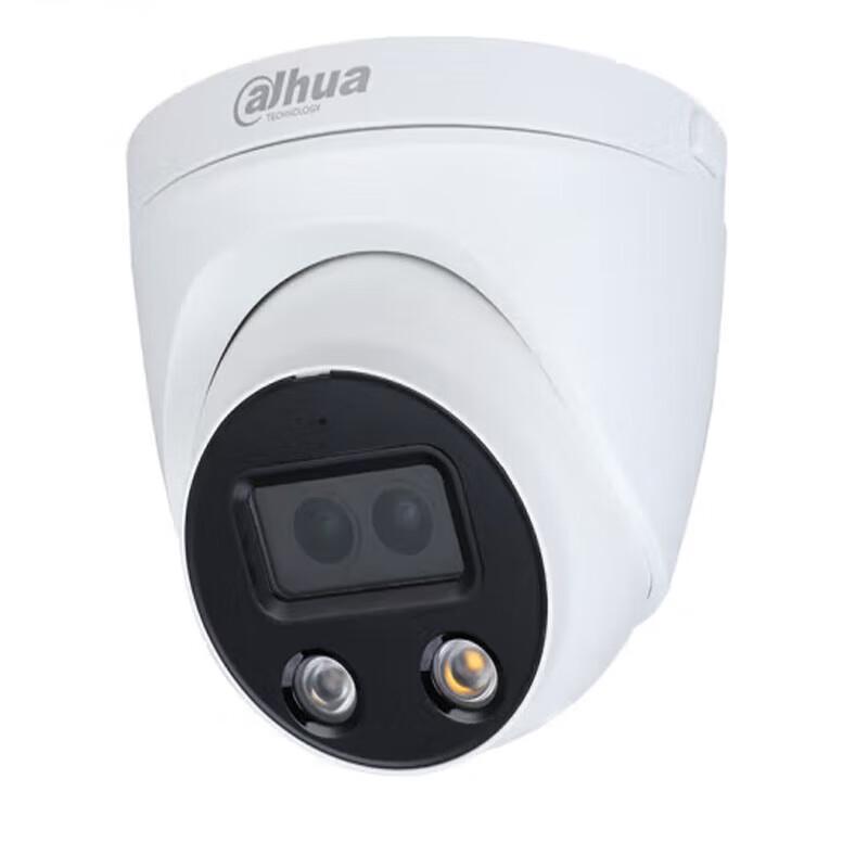 

Dahua 2MP HD PoE Dome Network Security Camera with Voice Intercom