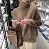 European Style High-Neck Women's Loose Knitted Sweater: Lazy Autumn/Winter Versatile Pullover