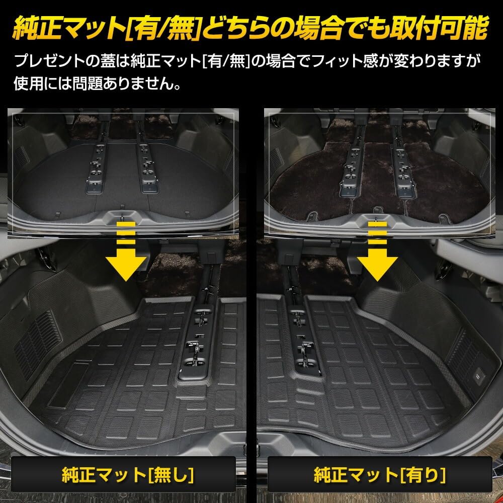 3D Sportbagagematta för Toyota och ger skydd för dina Anpassningsbara tillbehör och DIN Alphard/Vellfire (40-serien). Vattentät,