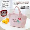 Asvel Disney Lunch for Boys and High School and Junior High School Easy to Perfect for Kindergarten and School Pink Box/Insulated Bag, 6.0L, Girls,