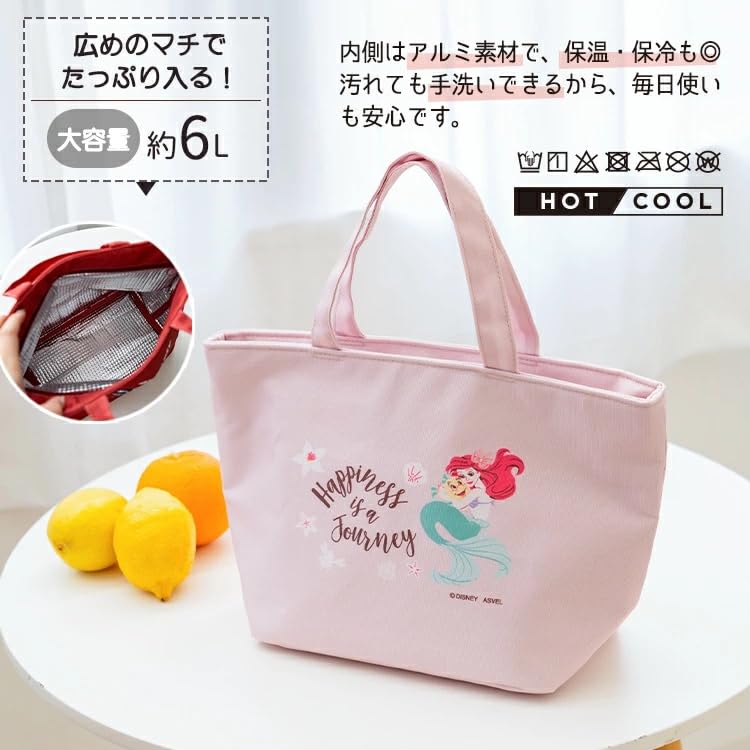 Asvel Disney Lunch for Boys and High School and Junior High School Easy to Perfect for Kindergarten and School Pink Box/Insulated Bag, 6.0L, Girls,