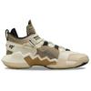 Jordan Why Not .5 Cream Brown DC3637-102