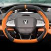 Changan Steering Wheel Cover for Yida UniK 24, Yidong Gen 2 & 3, CS55Plus Alcantara
