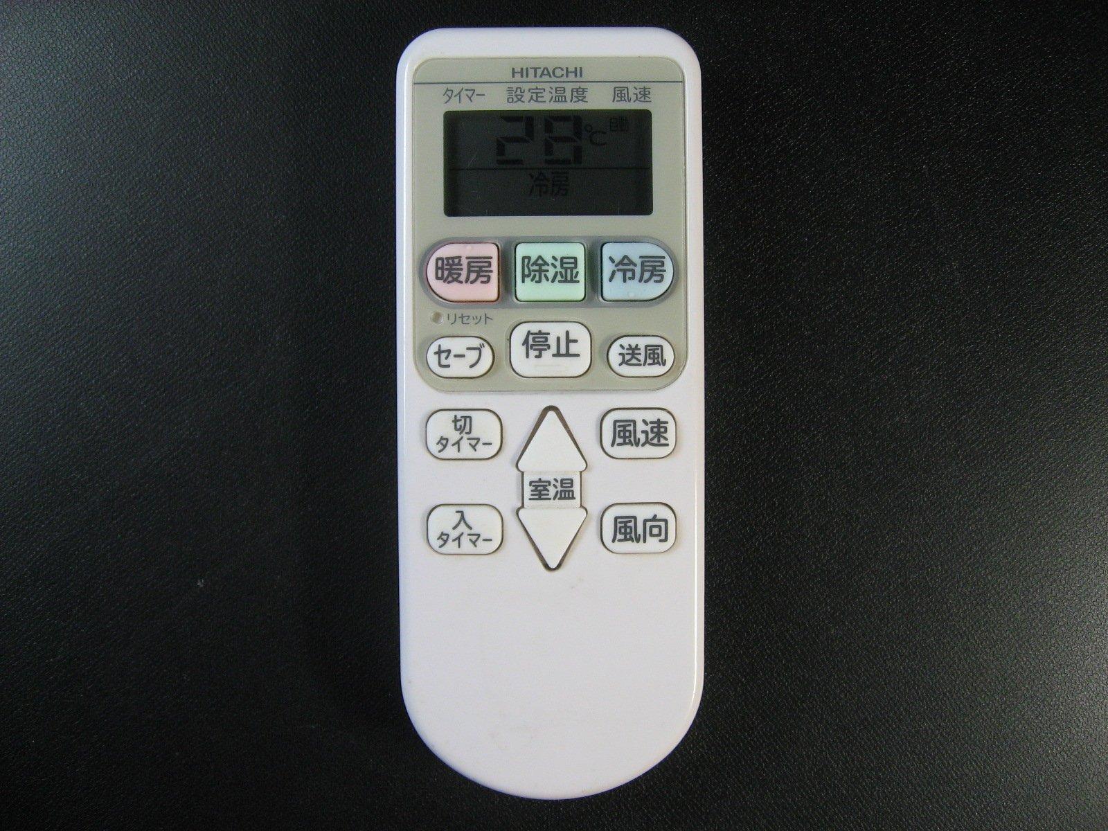 

Hitachi air conditioner remote control RAR-6Z2