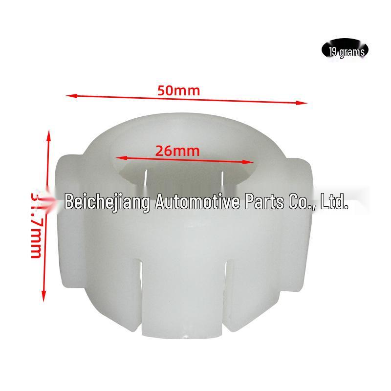 Isuzu Holden Vauxhall Manual Transmission Shift Lever Bushing 8-94462483-0