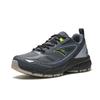 Anta AT2007 Mountain Series Retro Casual Trendy Wear Resistant Rebound Cushioning Low Top Running Shoes Men sneaker Black Gray 912545595-2