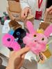 Fuggler Baby Pinkles Series Plush  Genuine Soft Keychain Toy Cute Collectible Funny Ugly Monster Pendant Bag Charm Gift
