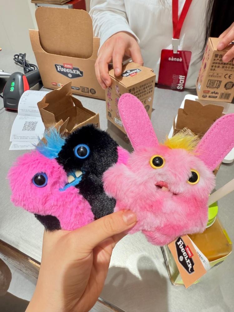 Fuggler Baby Pinkles Series Plush Genuine Soft Keychain Toy Cute Collectible Funny Ugly Monster Pendant Bag Charm Gift