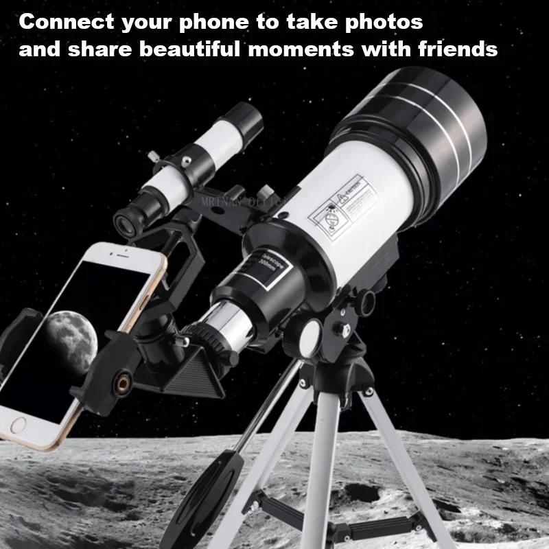 Professional Astronomical Telescope F30070 Monocular Portable Tripod 150 Times Zoom HD Night Vision View Moon Star Stargazing