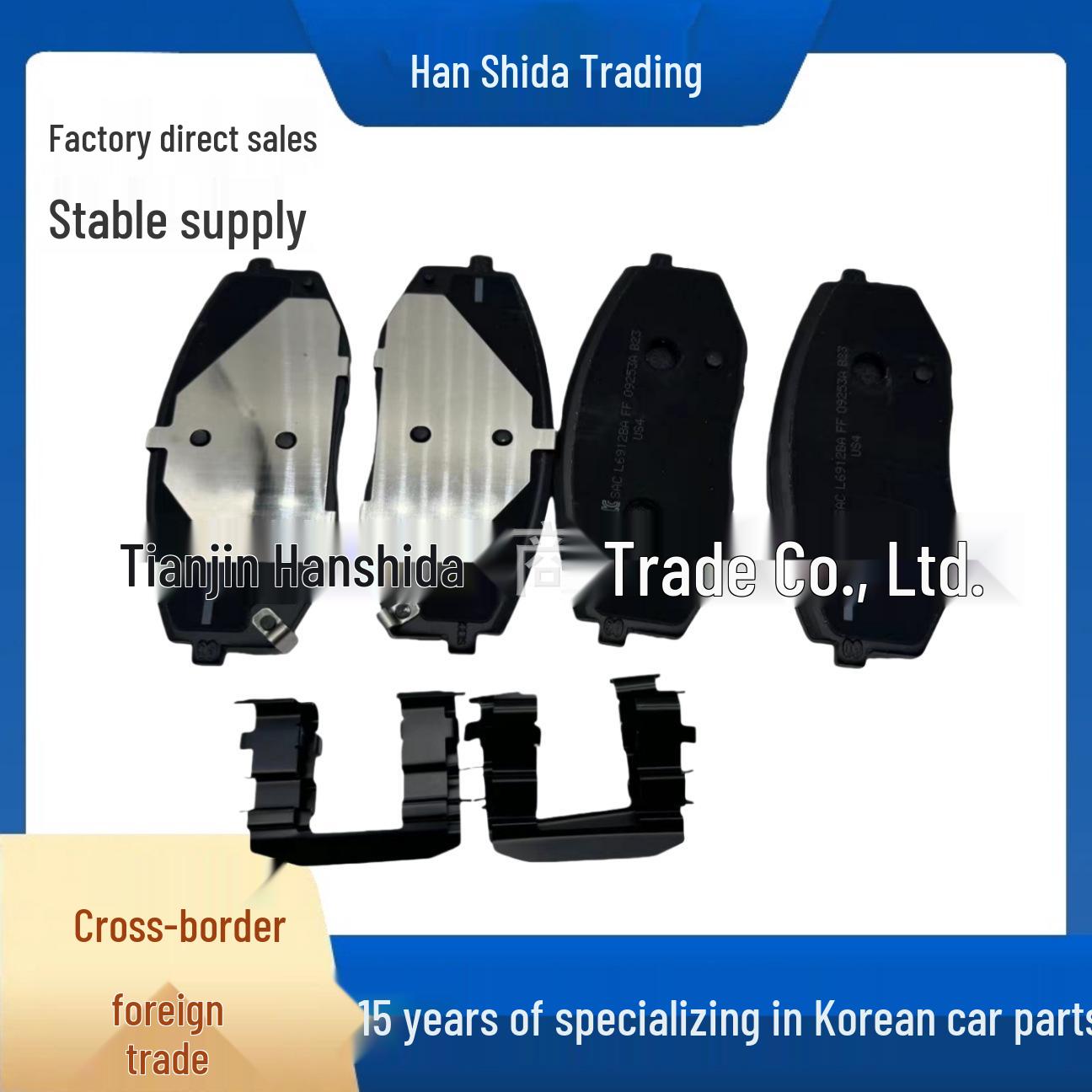 

58101CGA30 Front Auto Part Compatible with Hyundai Kia Hyundai Kia