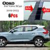 New Arrival 6PCS Polished Pillar Posts Fit For Volvo XC40 - Window Trim Cover BC Column Sticker