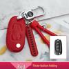 Buick Key Case: Compatible with Excelle, Verano, Envision, GL8, Regal, LaCrosse, Excelle GT
