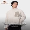 Camel Outdoor 3-in-1 Stormproof Hiking Jacket