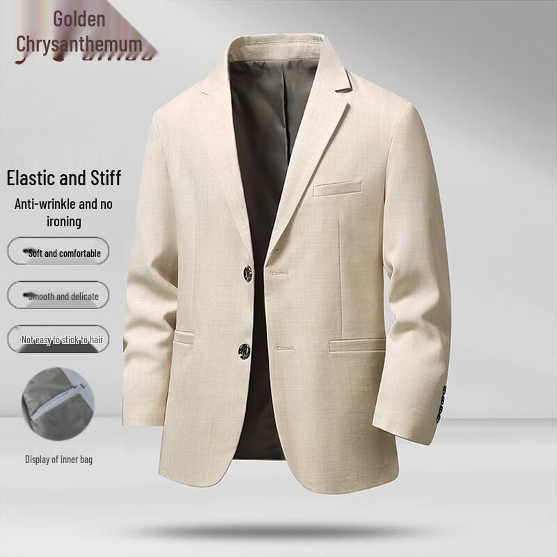 Мужской пиджак в стиле business casual 180/2XL