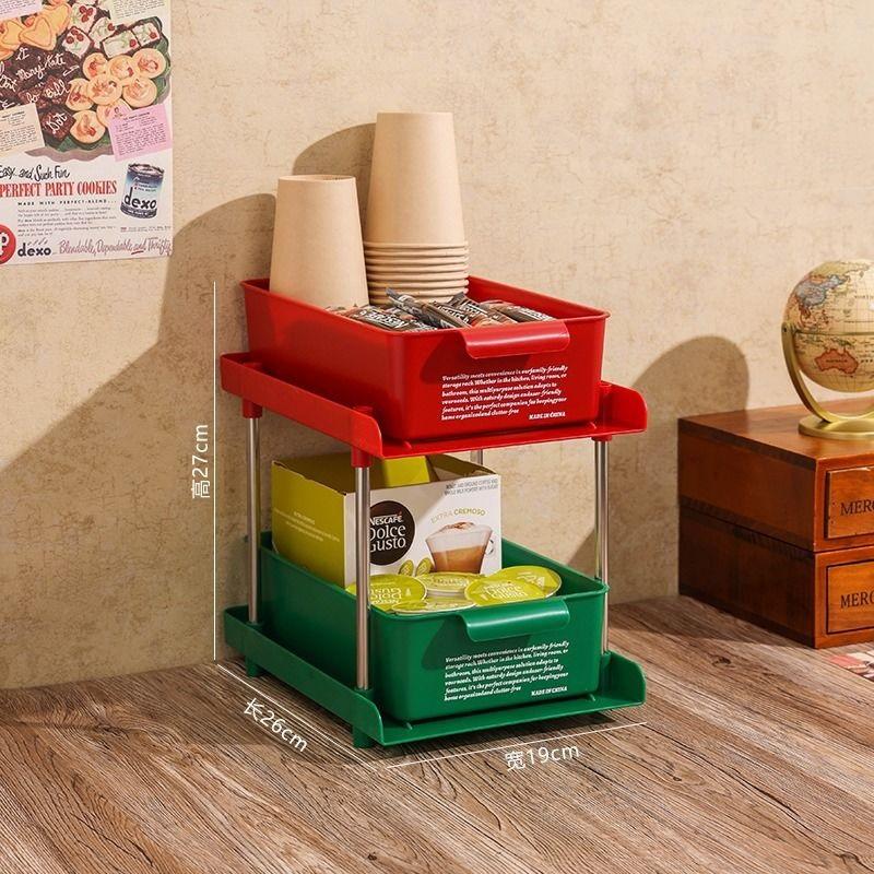 Coffee Corner Desktop Tea Bag Storage Box Drawer Office Tea Room Dining Table Storage Rack Coffee Storage Rack
