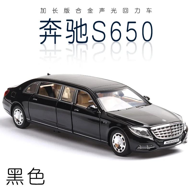 1:32 Mercedes-Benz Maybach S650 Alloy Car Model Children Toy Car Six-Door Extended Version Simulation Car Collection Gift A85