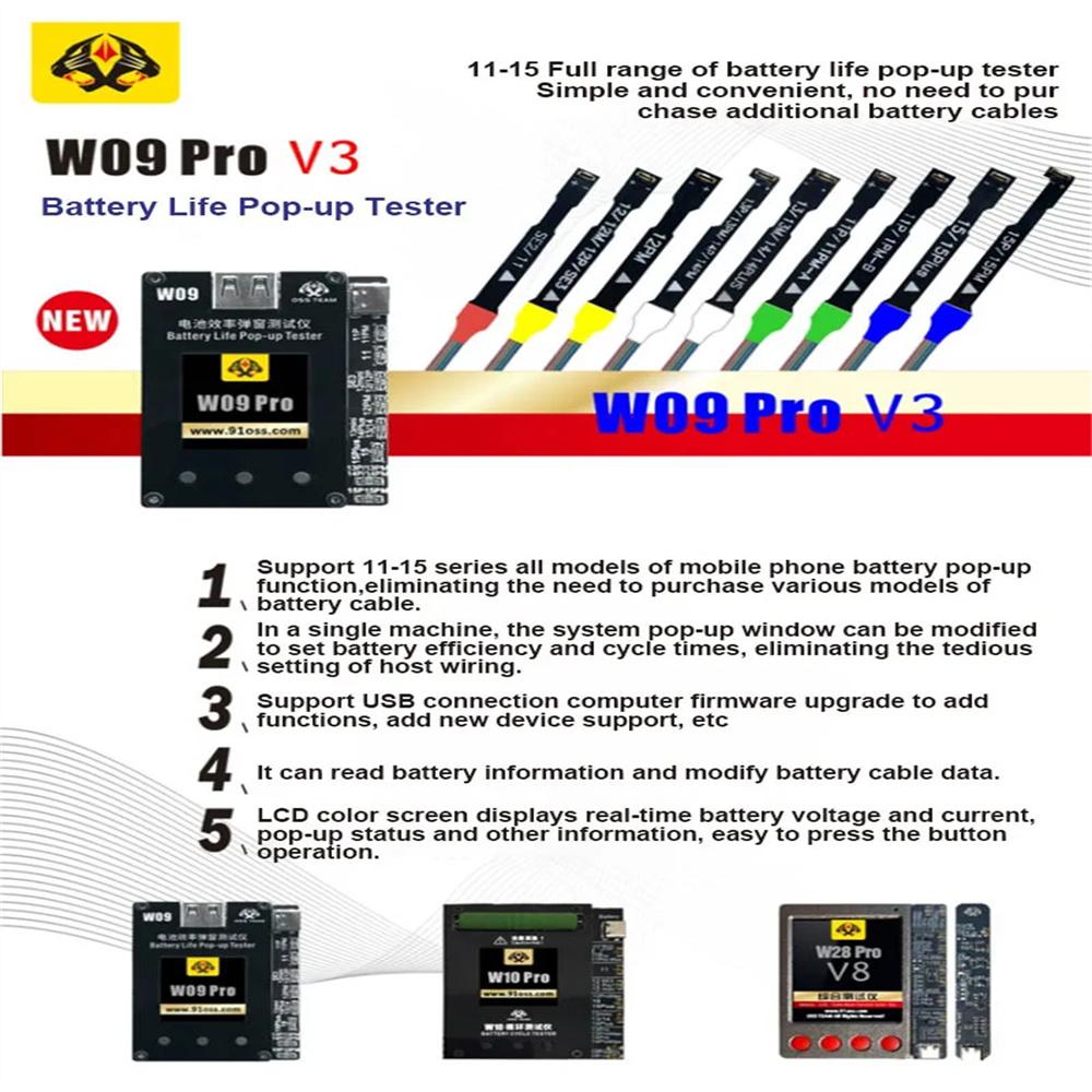 W09 Pro V3 Battery Life Efficiency Pop-up Tester Tool For iPhone 11 12 13 14 15