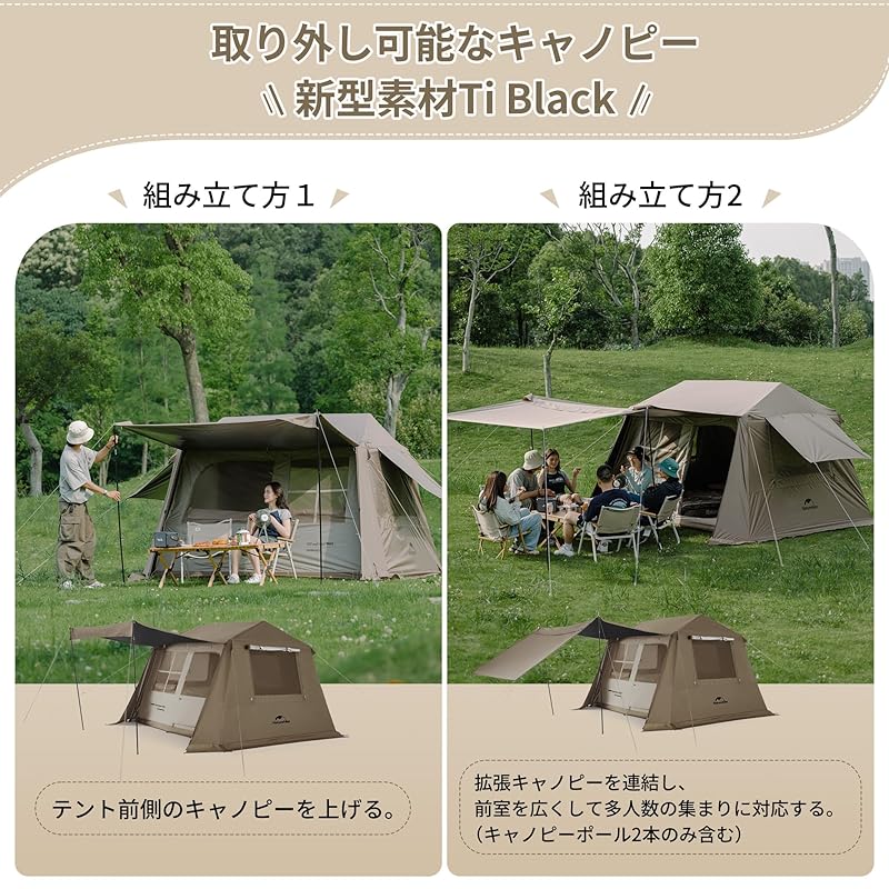 Naturehike Official Shop: One-Touch Tent, Ti Black New Material, UPF12500+, Expandable Canopy, Camping Lodge Style, Easy Setup, UV Protection,