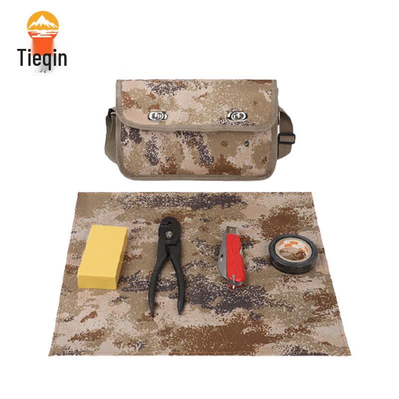 

Sapper Blasting Operation Training Kit Bag